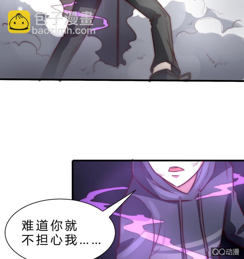 决不能输51