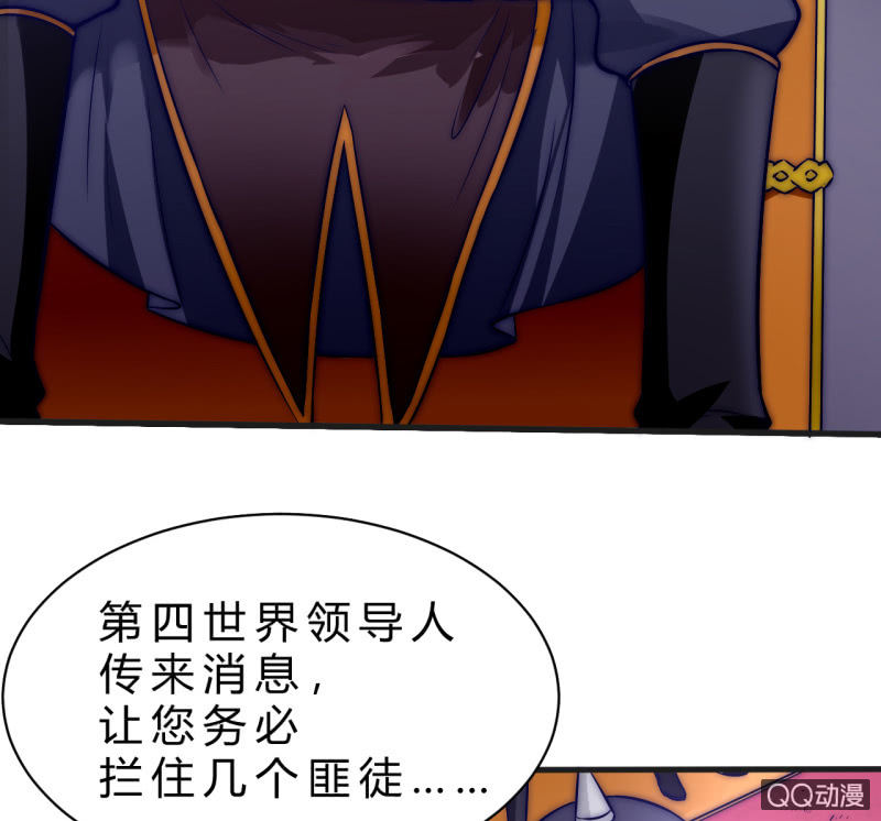 故人7