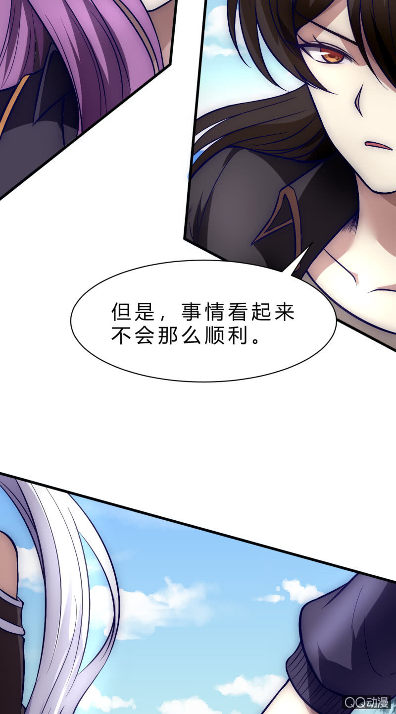 我们的世界24
