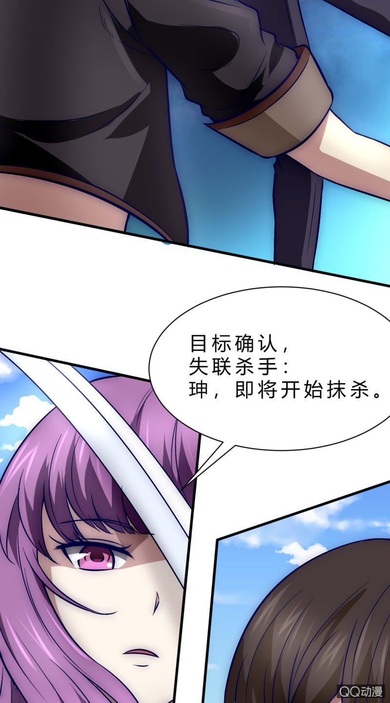 我们的世界23