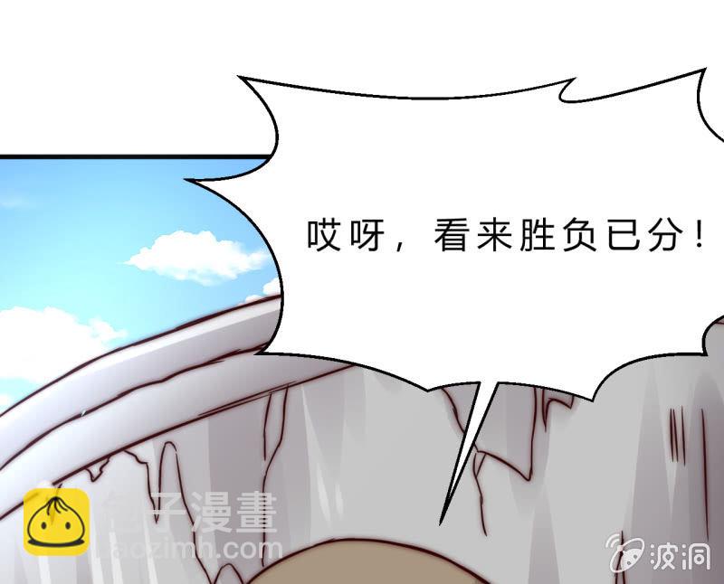 为了你好81