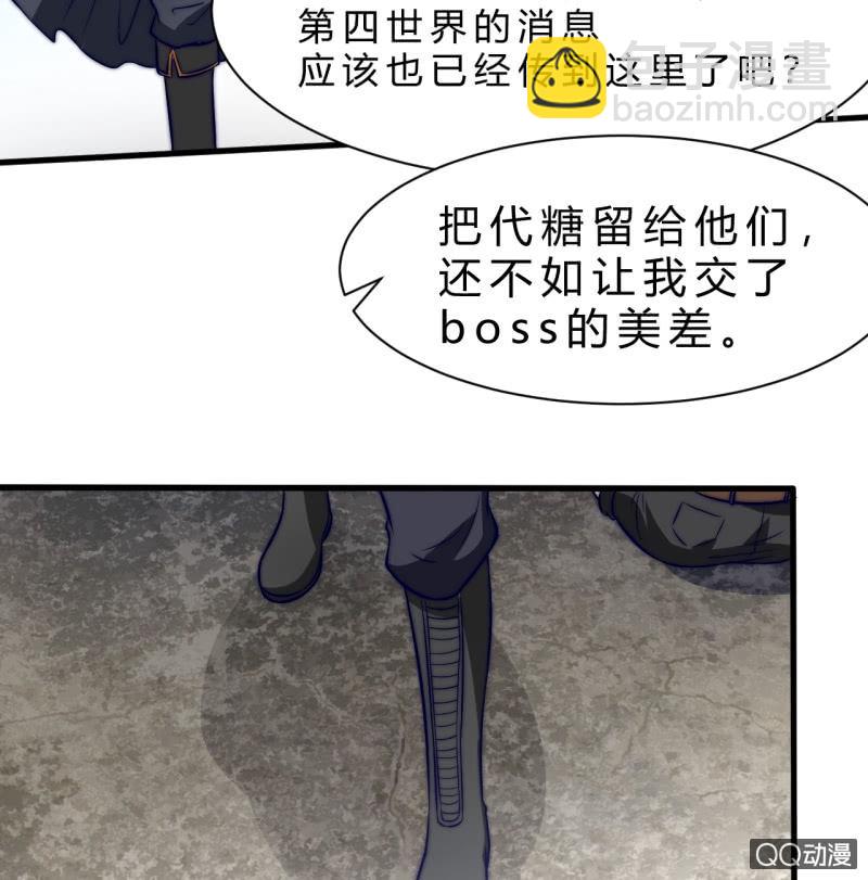 故人56