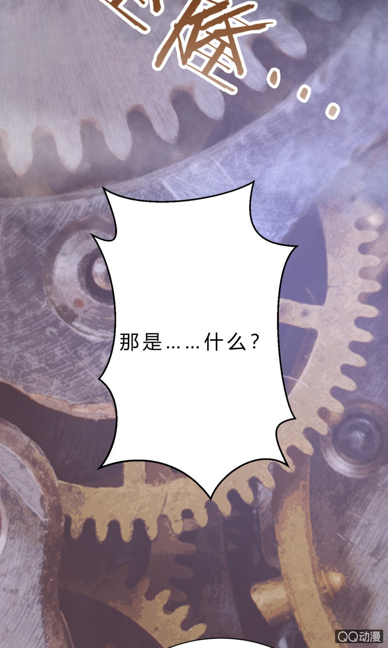 我们的世界19