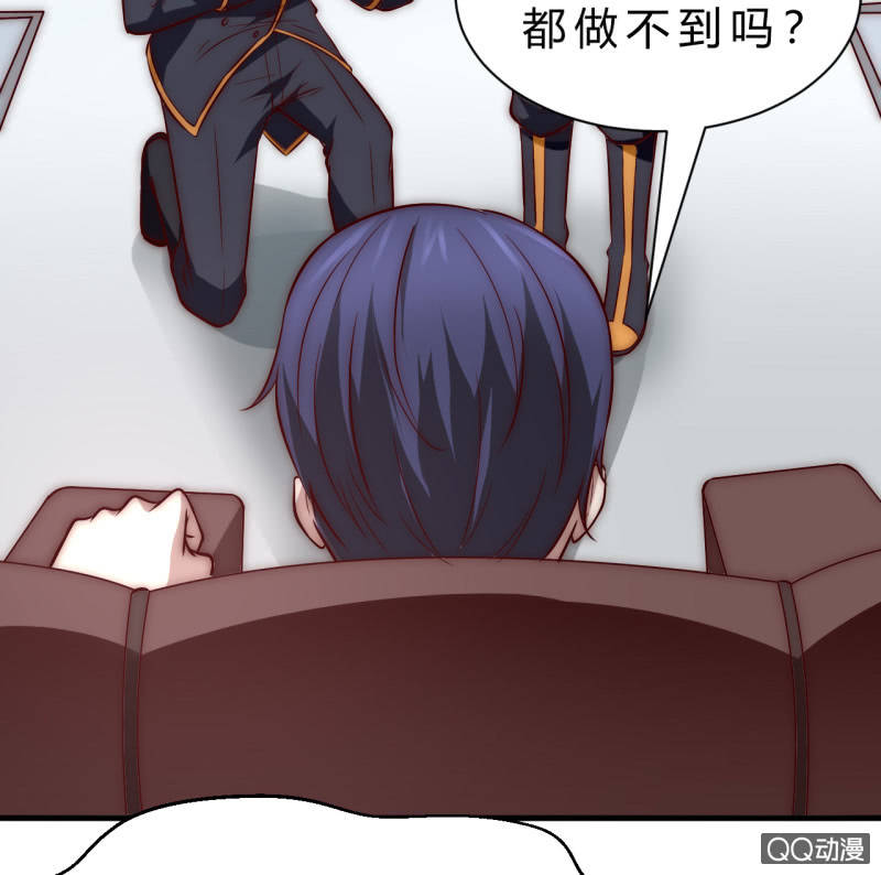 他的秘密18
