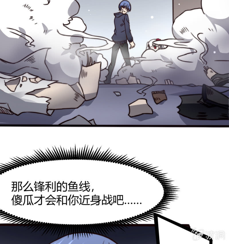 提现人偶65