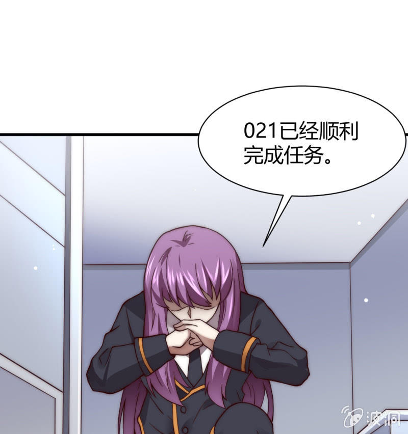提现人偶3