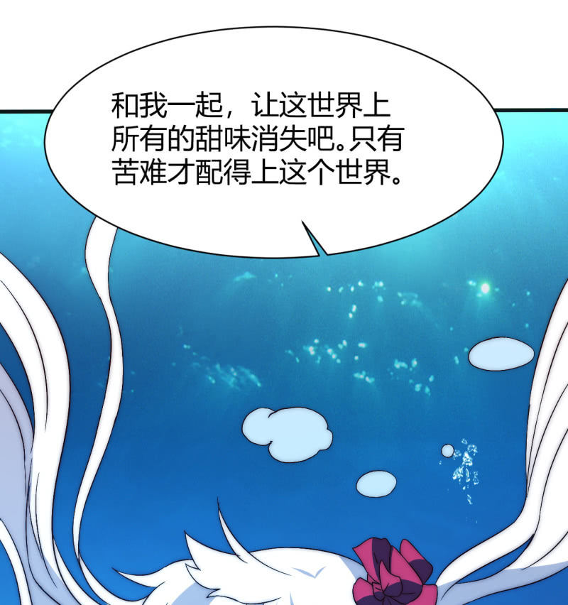 死也要保护的人1