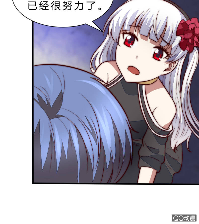 阿斯巴甜40
