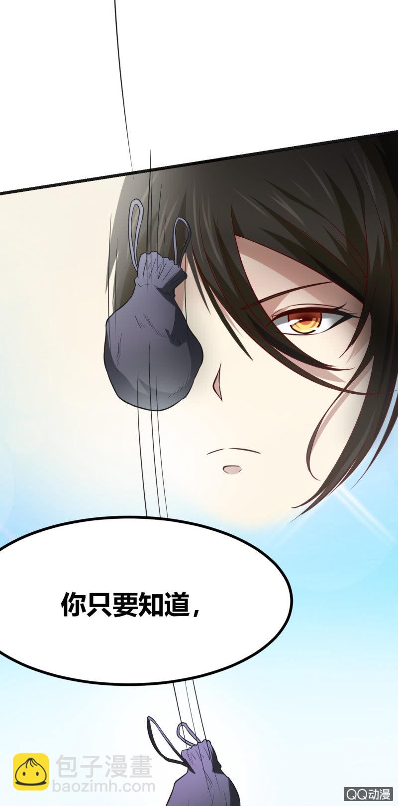 合作的理由22
