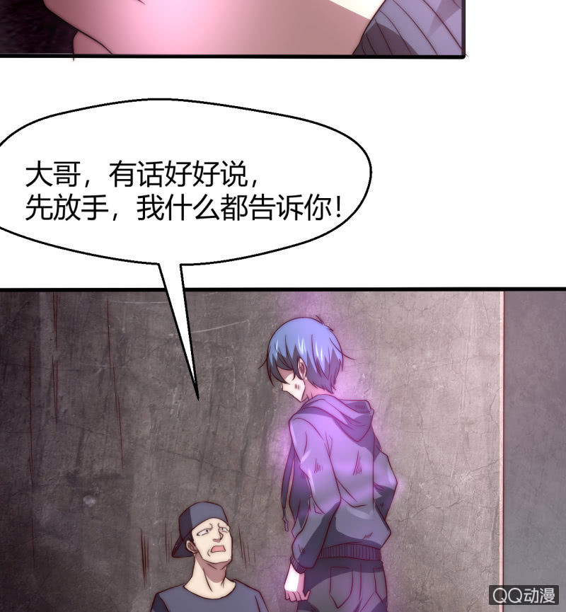 决不能输35