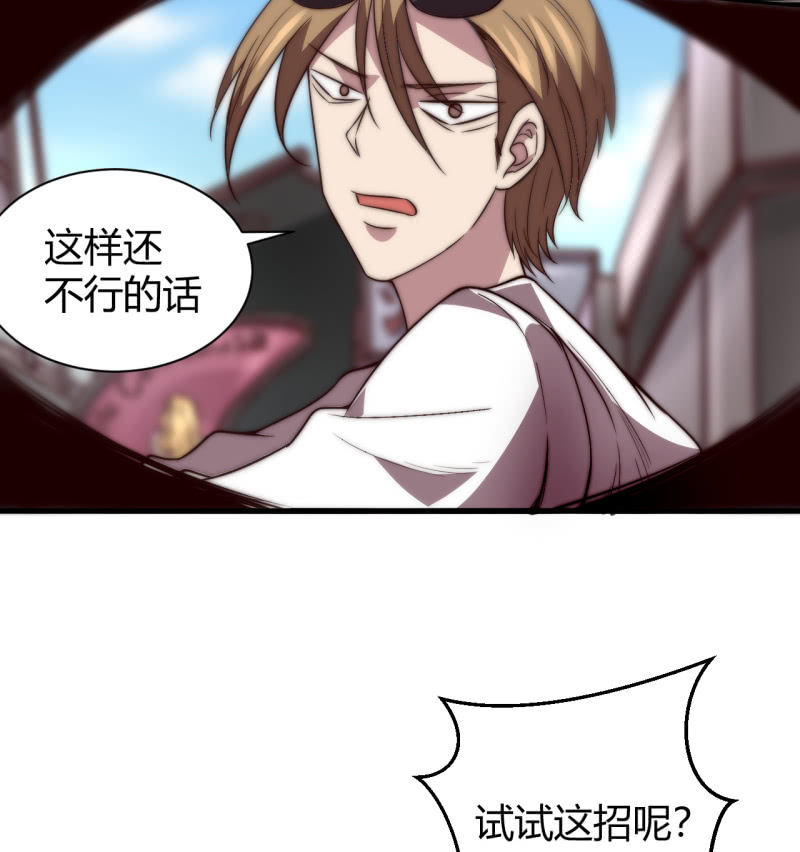 决不能输8