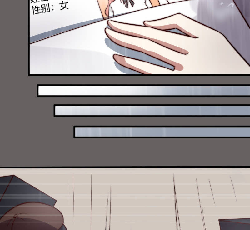 女星之路（上）33