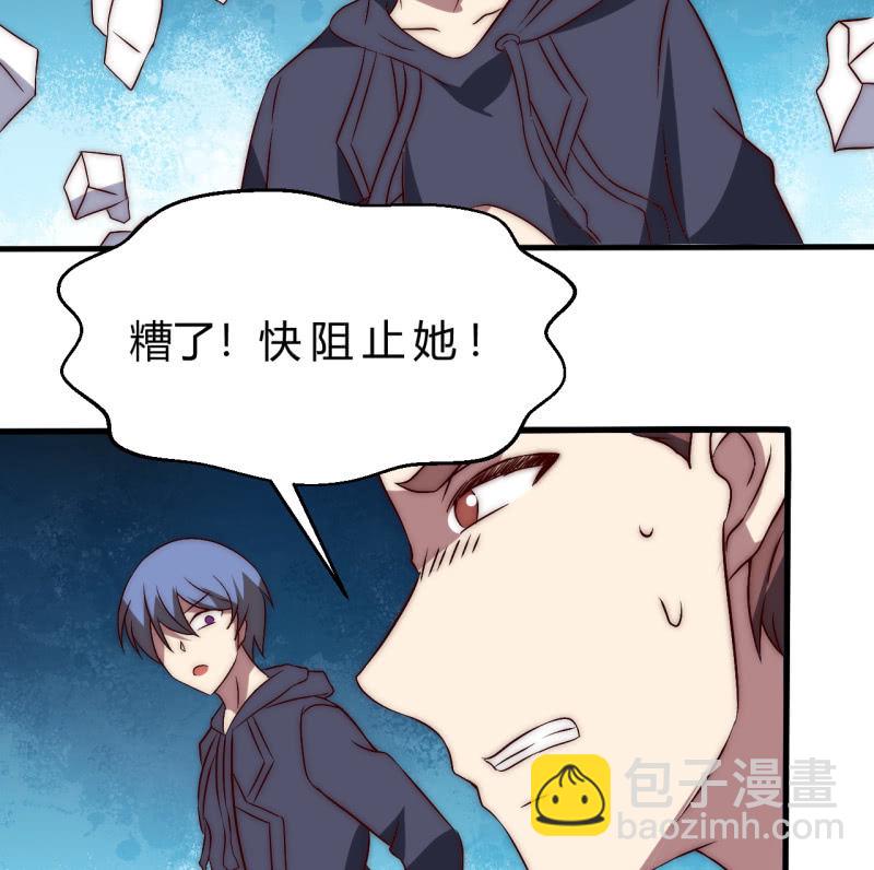 赌一赌70