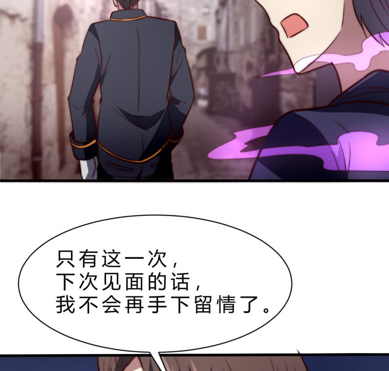 殊死一搏78