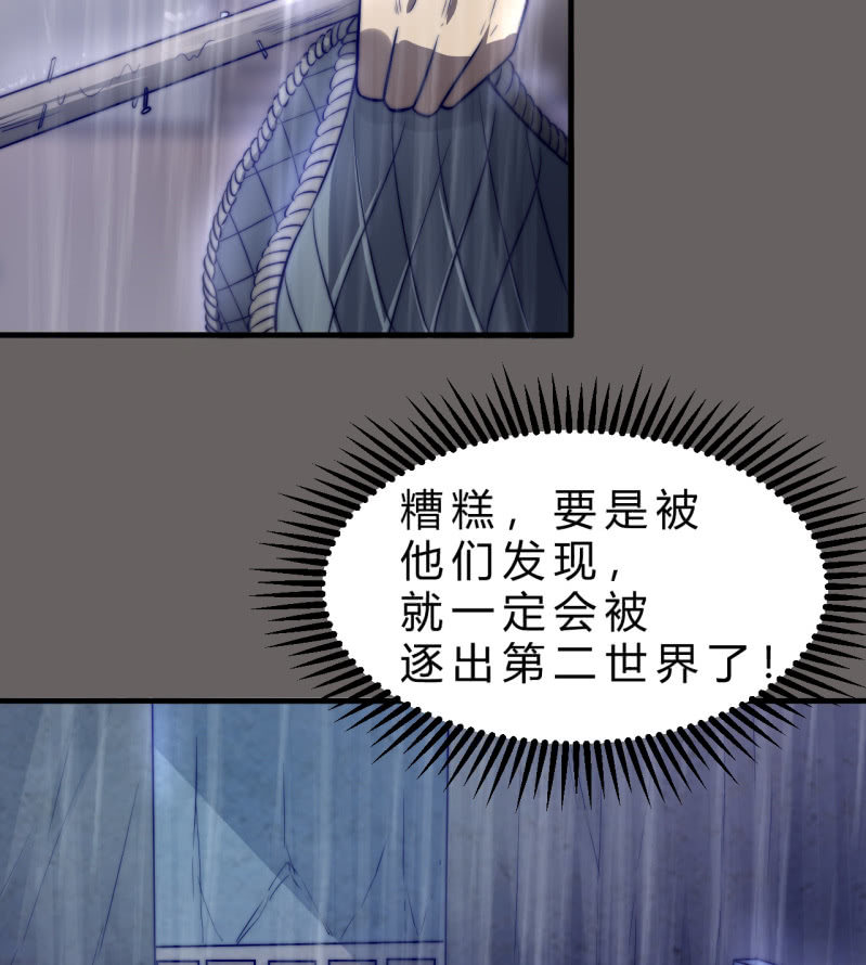女星之路（上）65