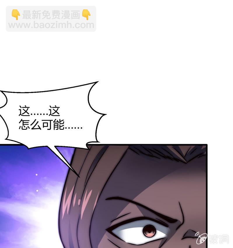 为了你好46
