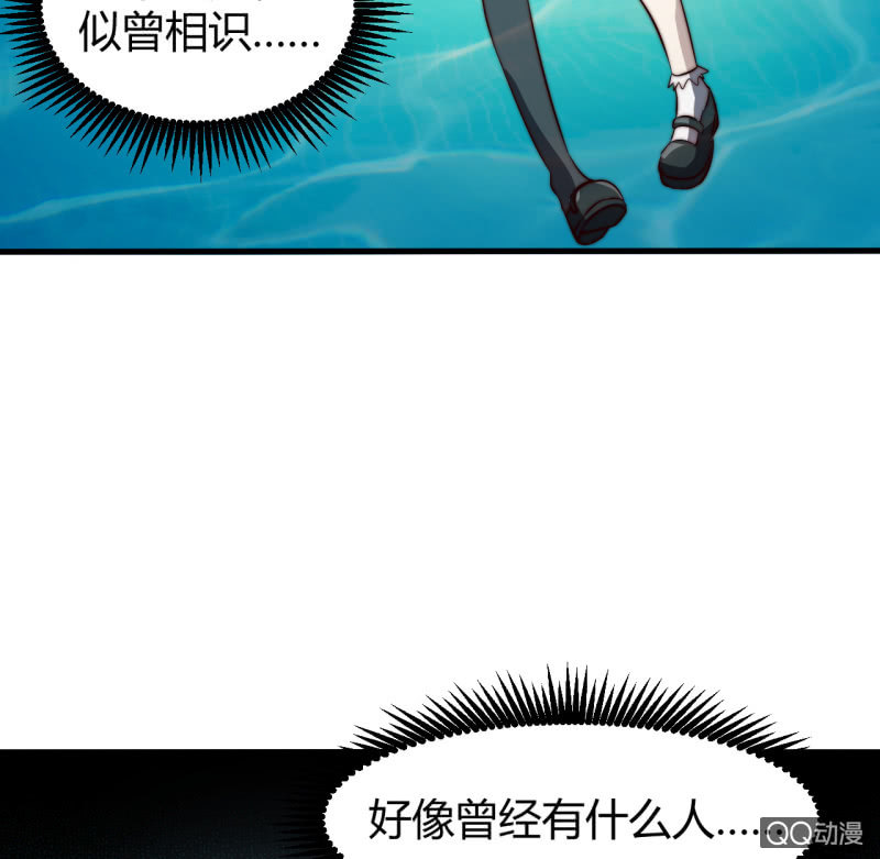殊死一搏28