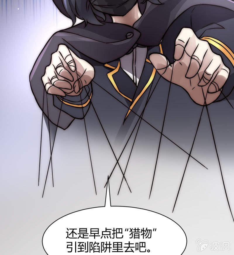 提现人偶40