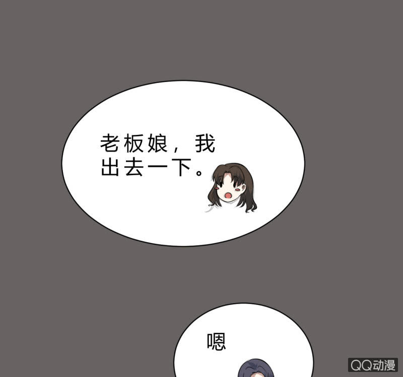 女星之路（下）56