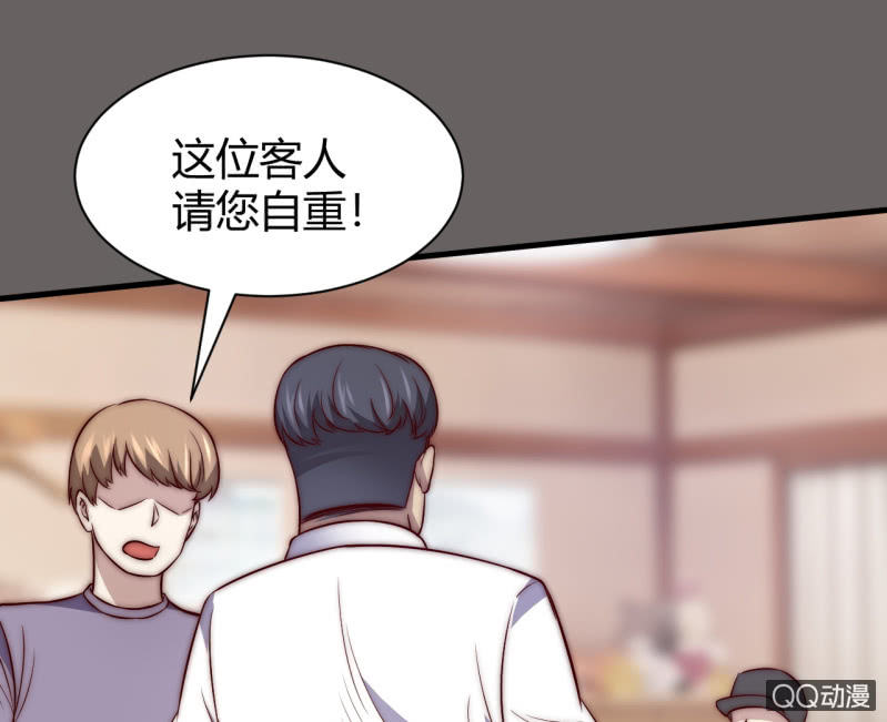 蒹葭苍苍33