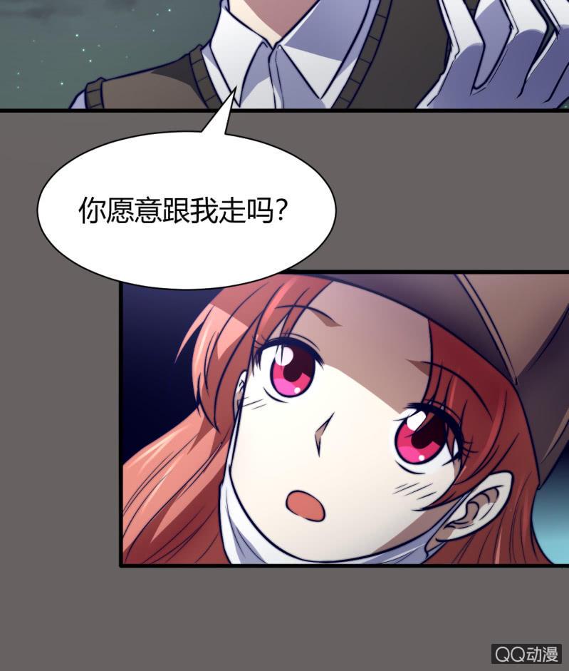 女星之路（下）9