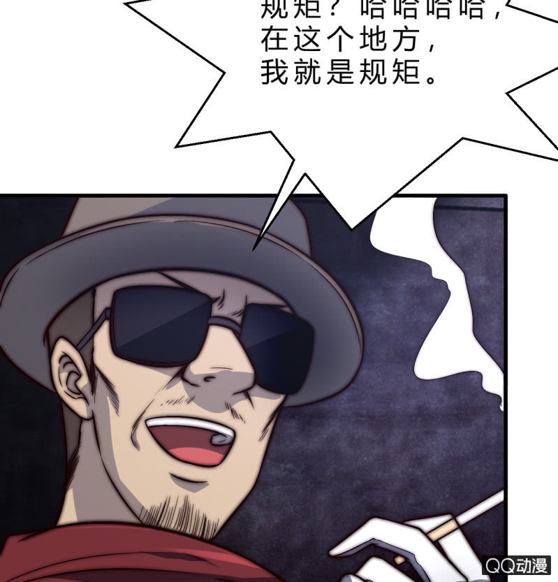 第三世界14