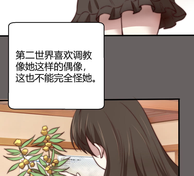 蒹葭苍苍4