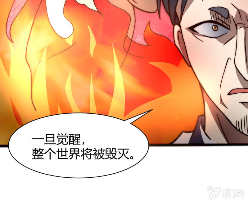 假戏真做71