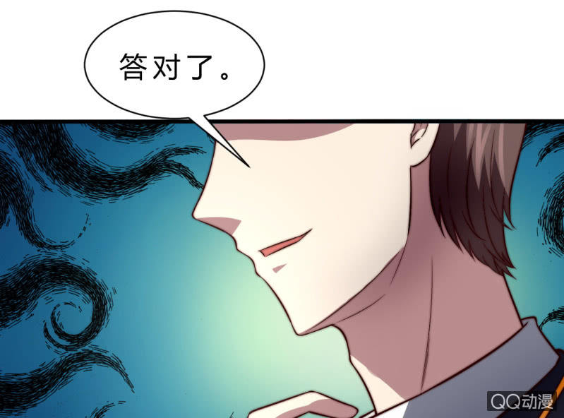 殊死一搏58