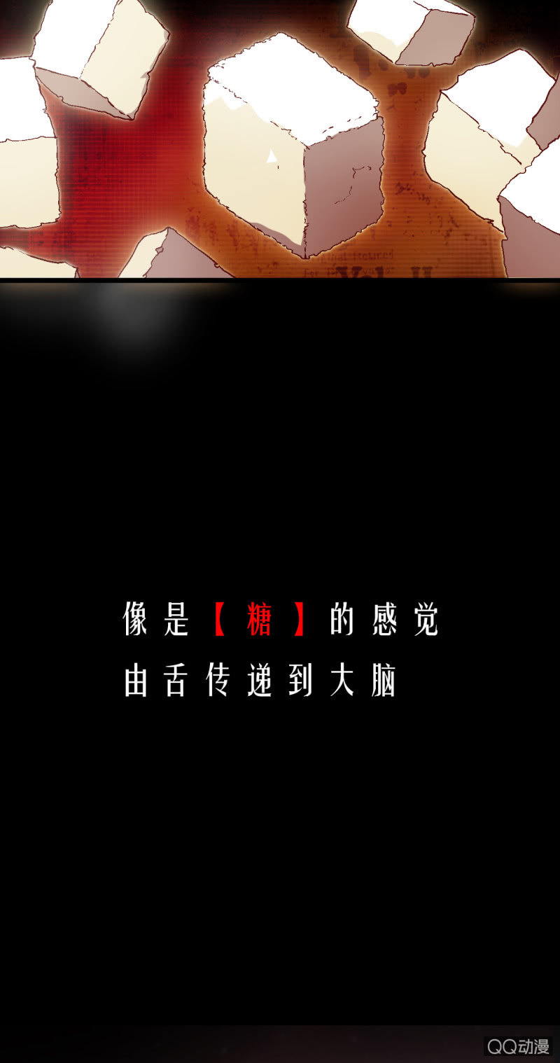 第0话  预告2
