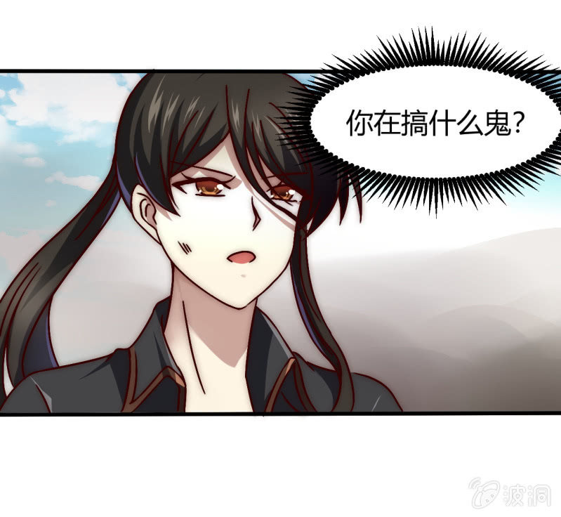 大家有缘再见12