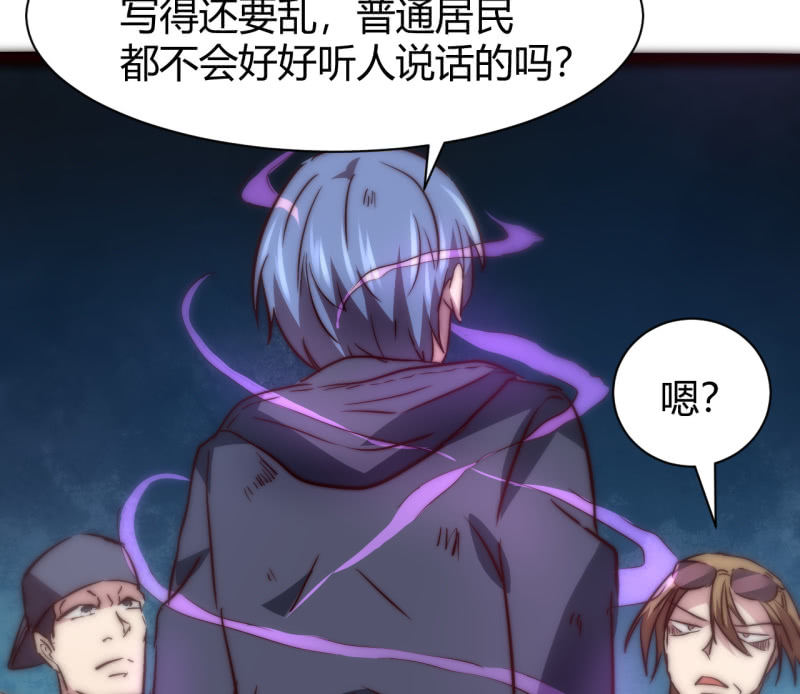决不能输17