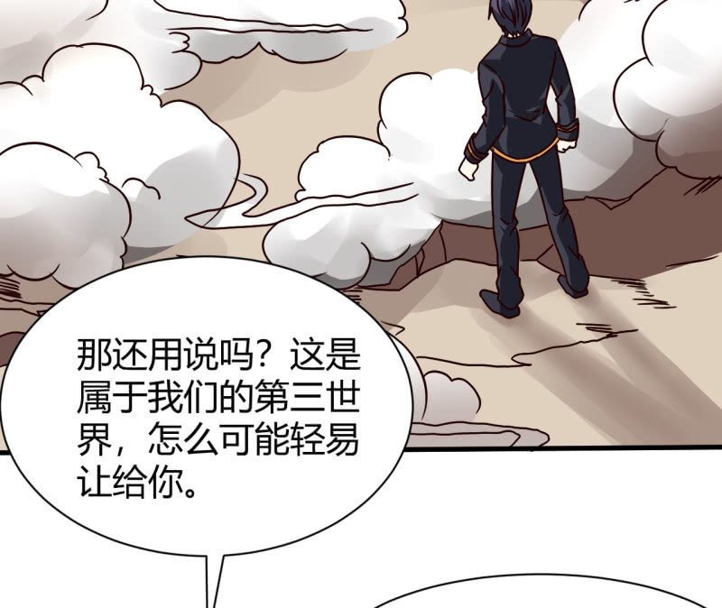 大家有缘再见3