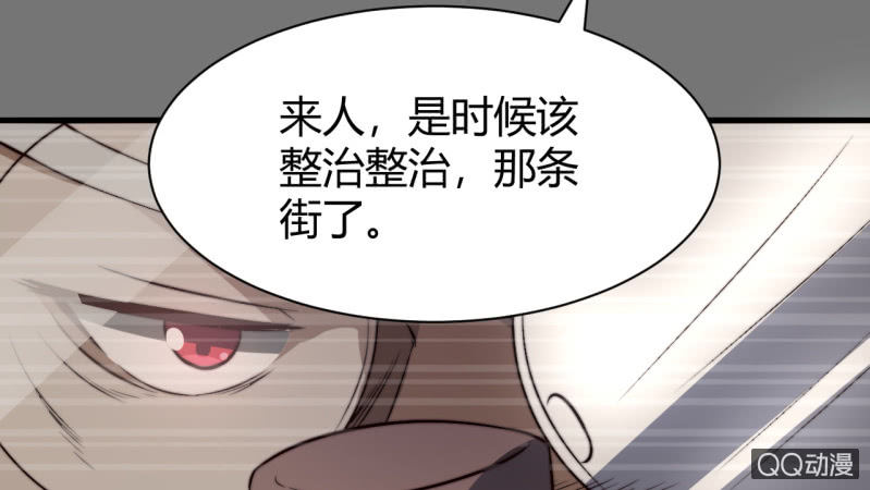 女星之路（下）76