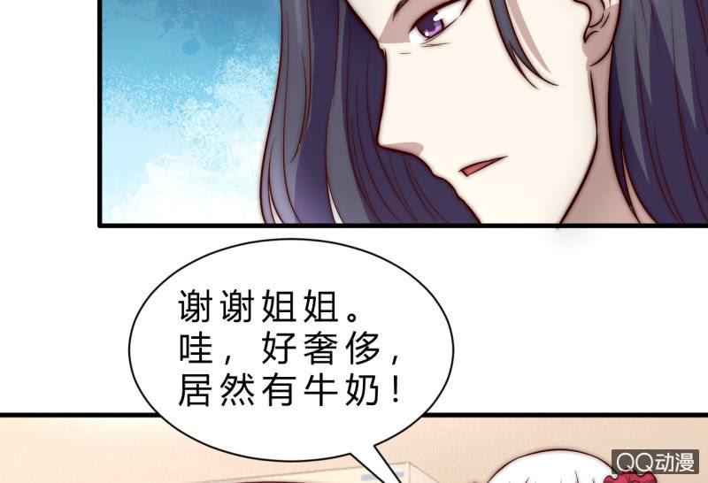 第三世界72