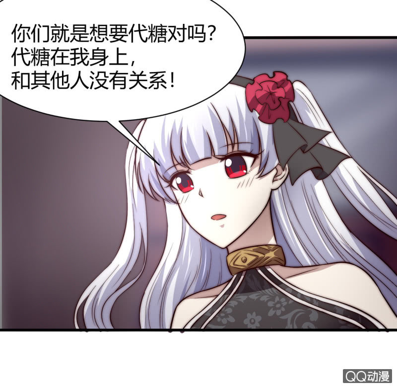 殊死一搏1