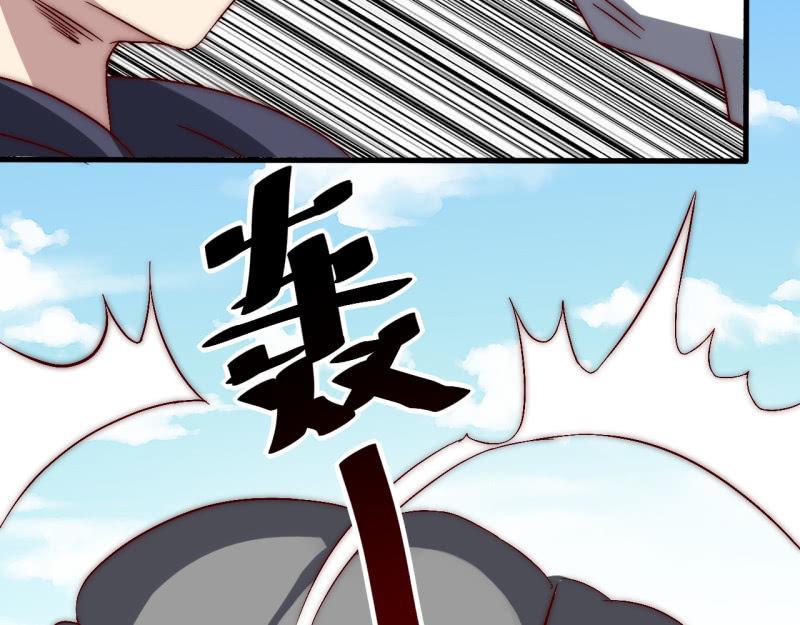 主角光环初体验9