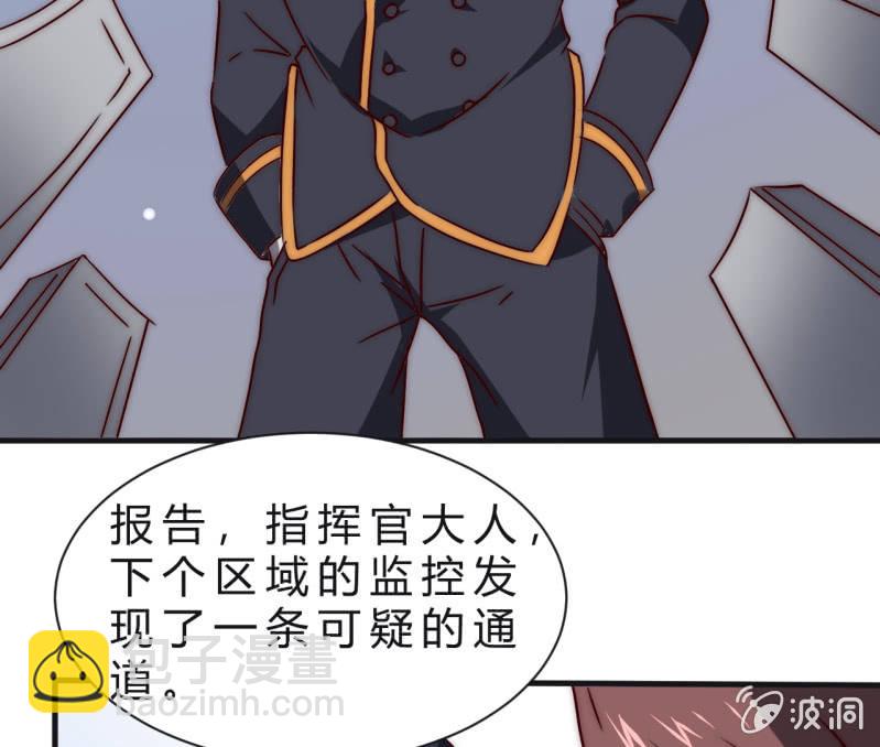 主角总是比较容易取胜32
