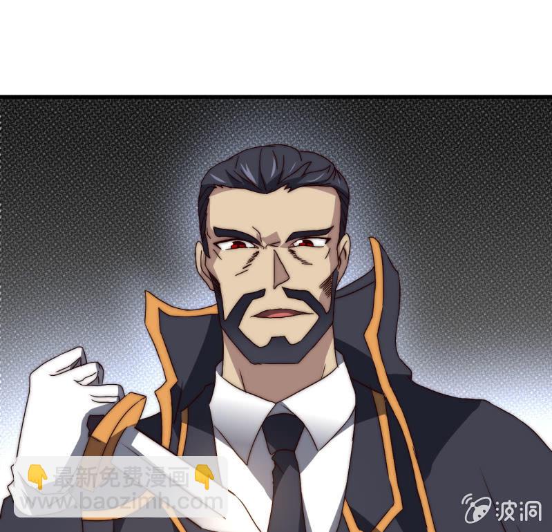 第三世界动乱篇·暗杀（终)62