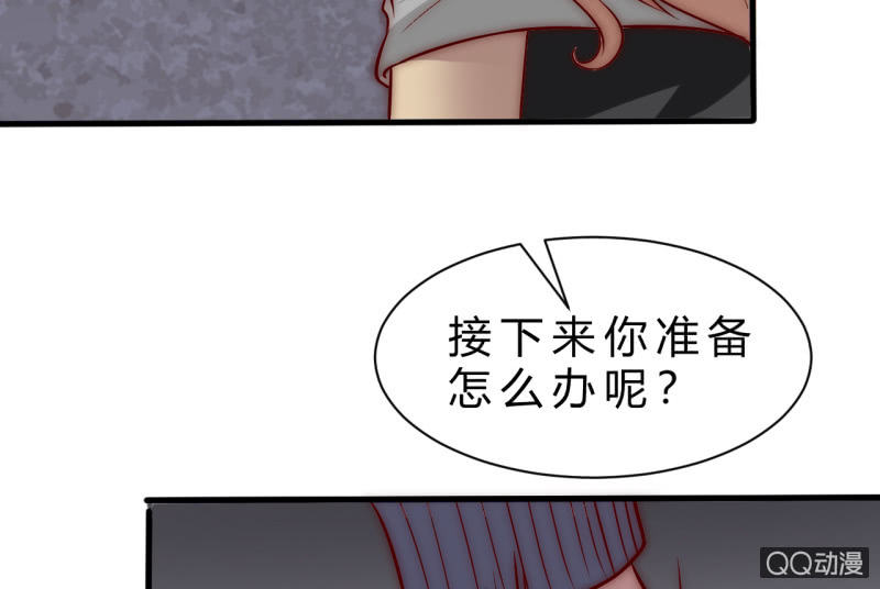 他的秘密69