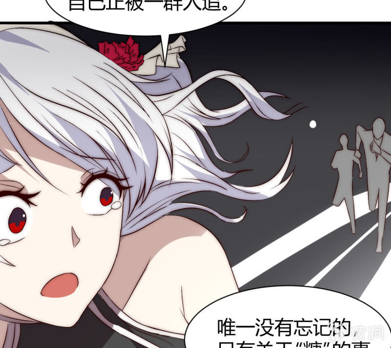 您的主角光环已上线28