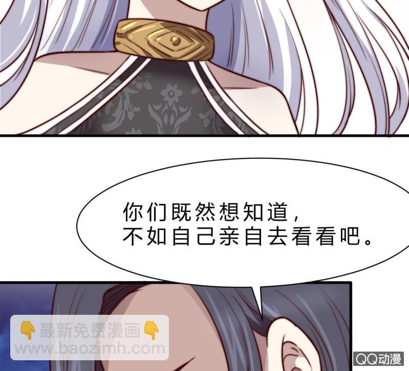 二次强化20