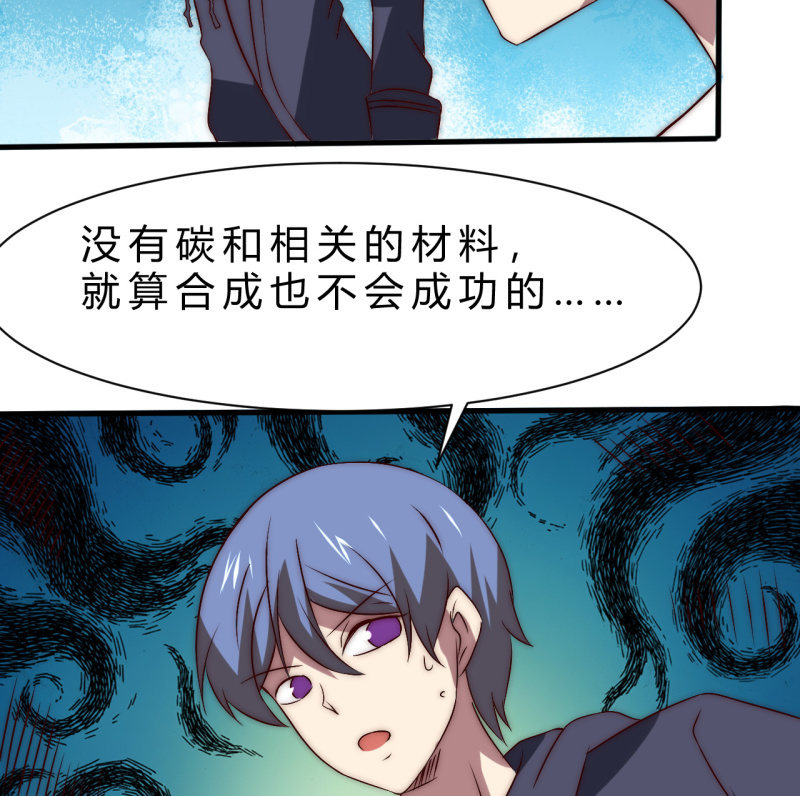赌一赌71