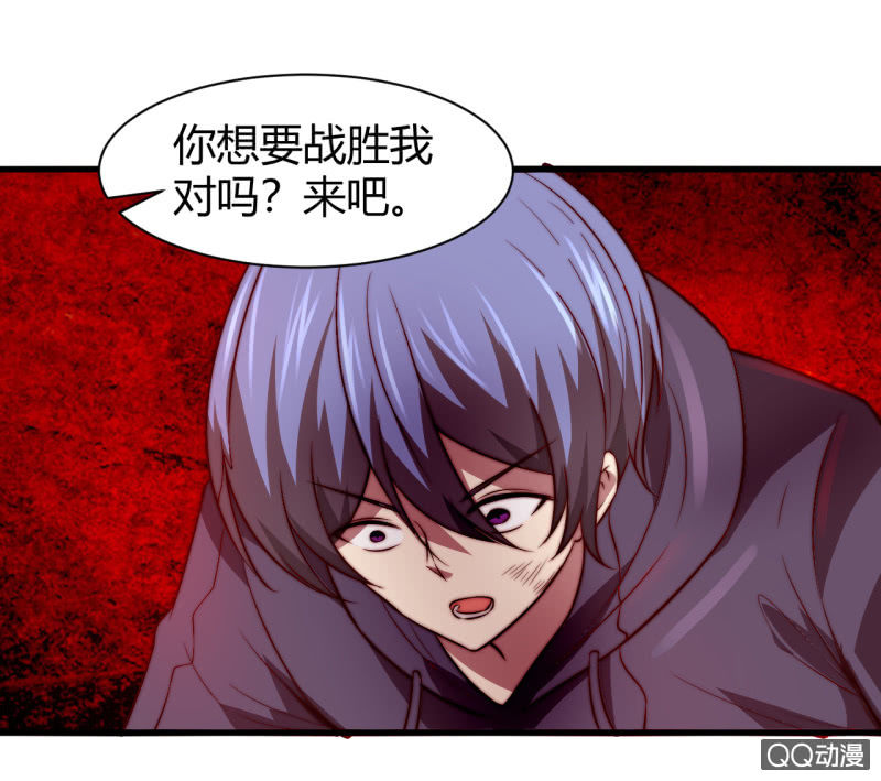 殊死一搏15