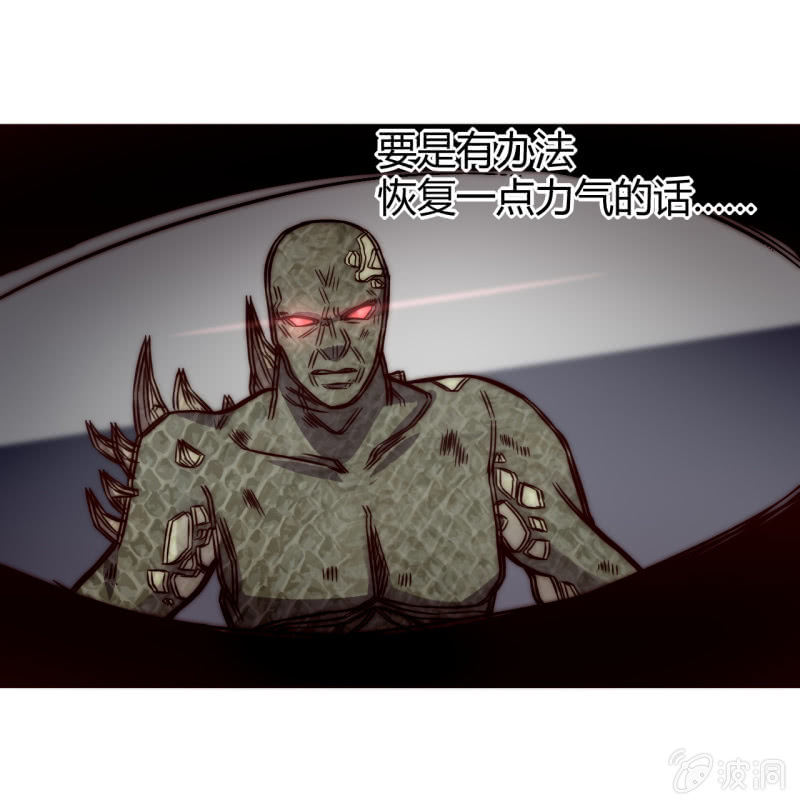 以绝后患23
