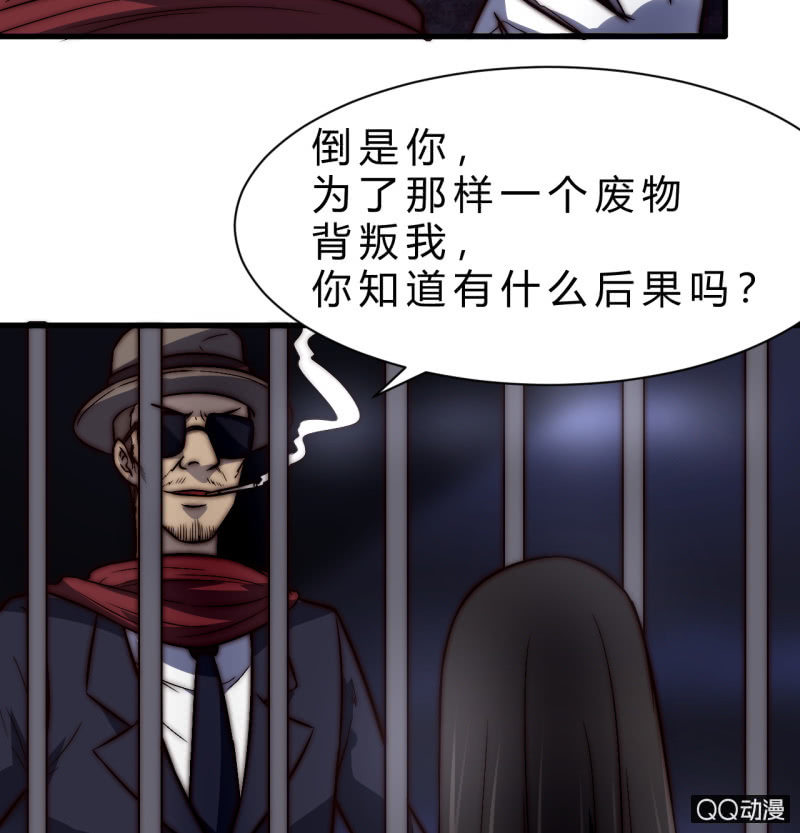 第三世界15