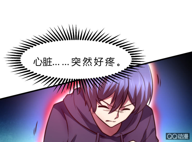 废人15