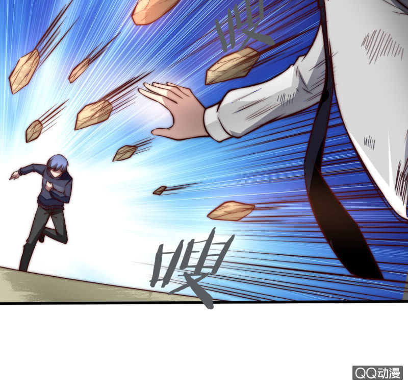 废人45