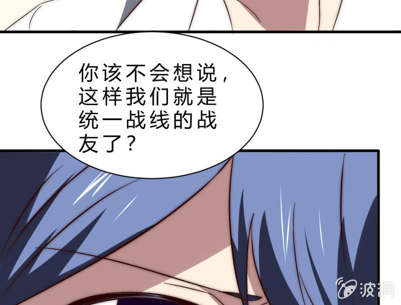 赌一赌8