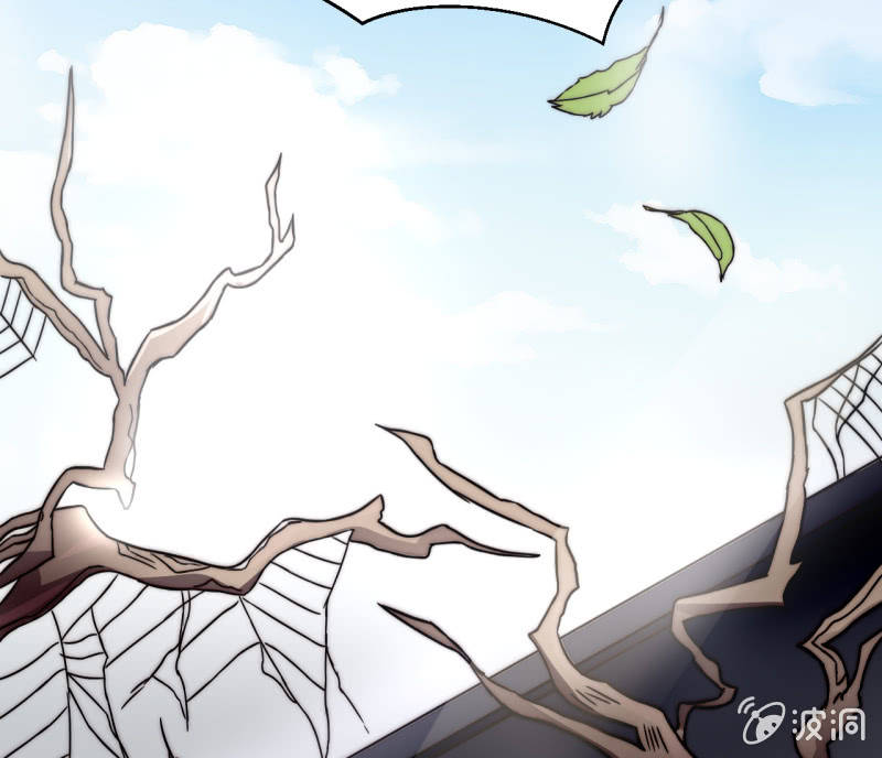 假戏真做28